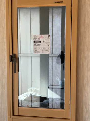 岡山県岡山市南区のお客様の内窓設置工事